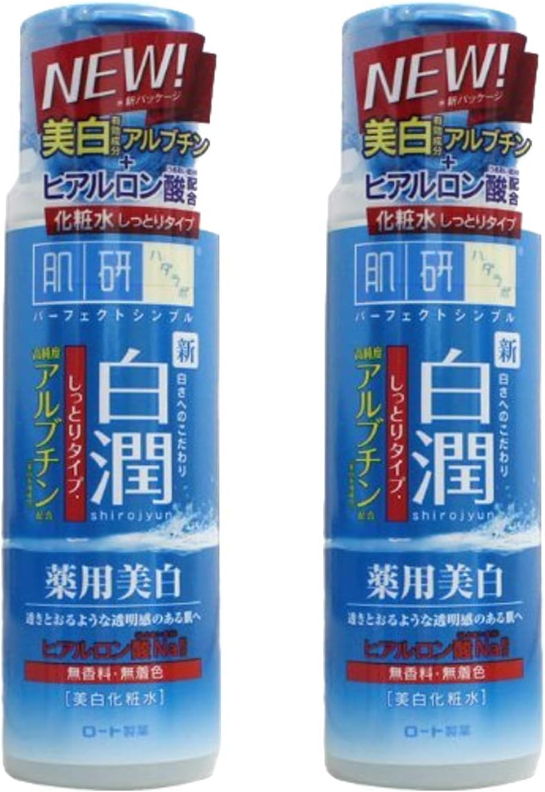 2本セット 肌ラボ 白潤 薬用美白化粧水 しっとりタイプ 170ml 医薬部外品 2本 肌ラボ 化粧水 通販 Amazon