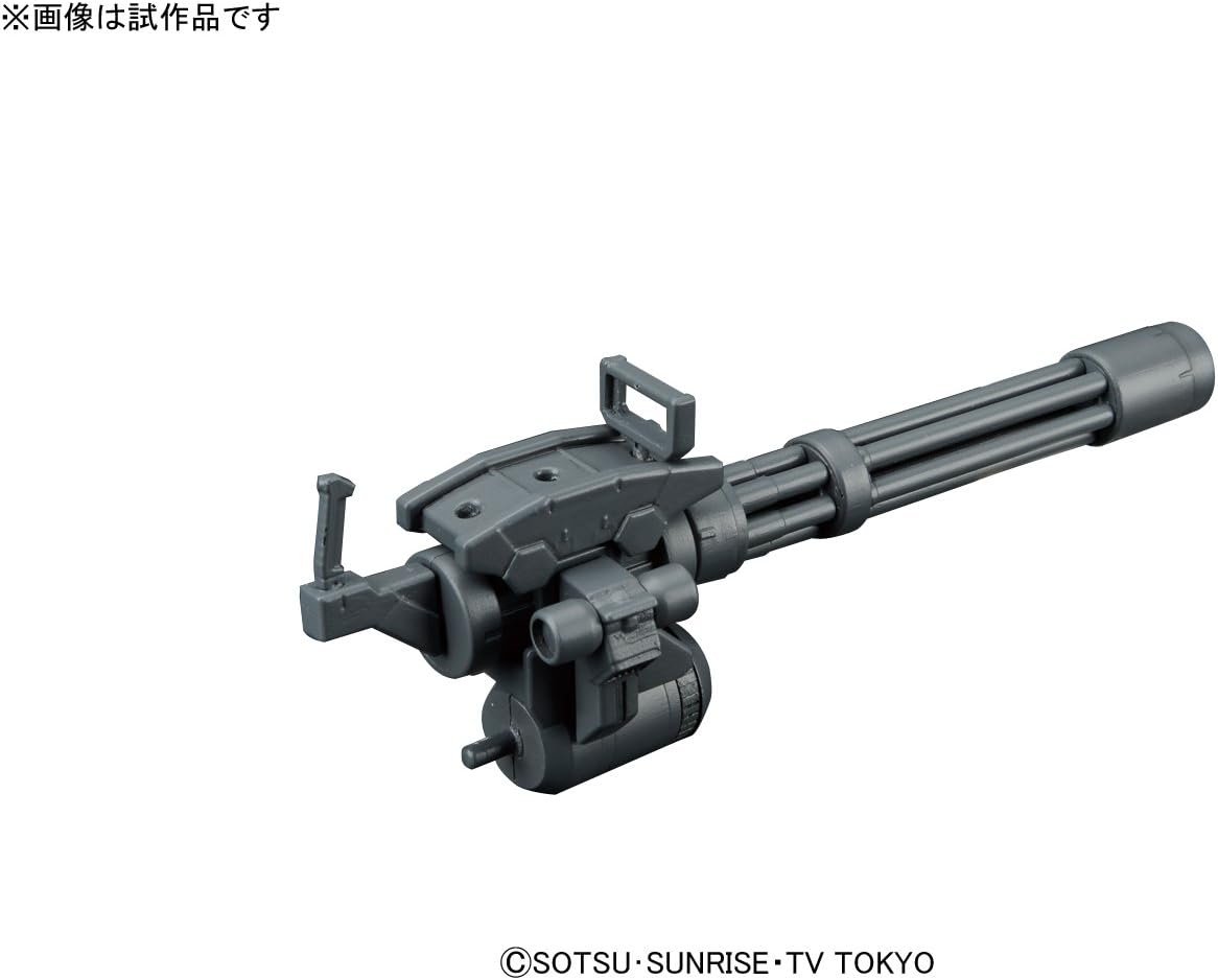 Amazon Hgbc 1 144 ジャイアントガトリング ガンダムビルドファイターズトライ プラモデル 通販