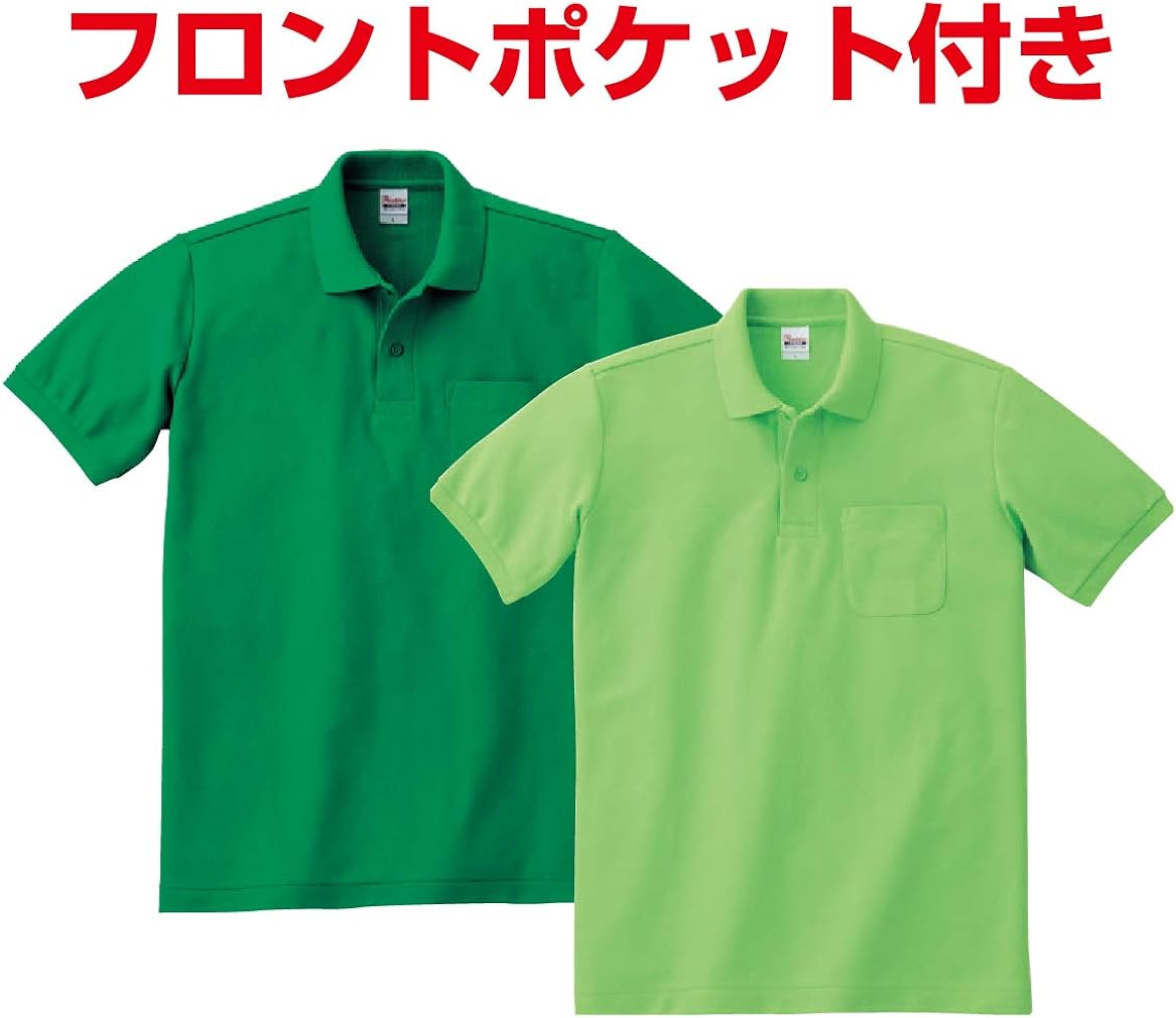 Amazon 緑寿 わくわく緑寿 オリジナルポロシャツ デザインn ポロシャツ 通販