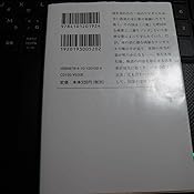 カスタマー画像