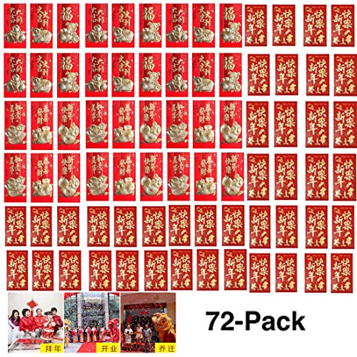 Chinese Elements Red Envelopes for 2019 Lunar Year Lucky Money Hong Bao Packet