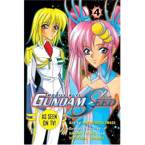 コミック・アニメ GUNDAM SEED DESTINY 511MSZHY5ML._AC_UF1000,