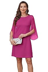 RUMIA Church Dresses for Women 2025 Vestidos