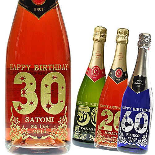 結婚祝いに喜ばれるお酒12選 もらって嬉しい種別銘酒 珍酒ギフト大紹介