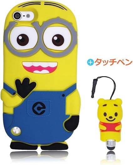 Amazon Termichy ターミチー Apple Ipod Touch 5 専用 怪盗グルーのミニオン危機一発 3dソフトシリコンケース やわらかいケースカバー耐衝撃 2pcsセット 二目怪盗グルー Termichy ターミチー ケース Amazon Termichy ターミチー Apple Ipod Touch 5 専用 怪盗グルーのミニオン危機一発 3dソフトシリコンケース やわらかいケースカバー耐衝撃 2pcsセット 二目怪盗グルー Termichy ターミチー ケース