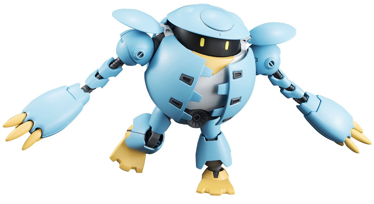 Bandai Hobby HG 1/144#04 MomoKapool Gundam Build Divers, White