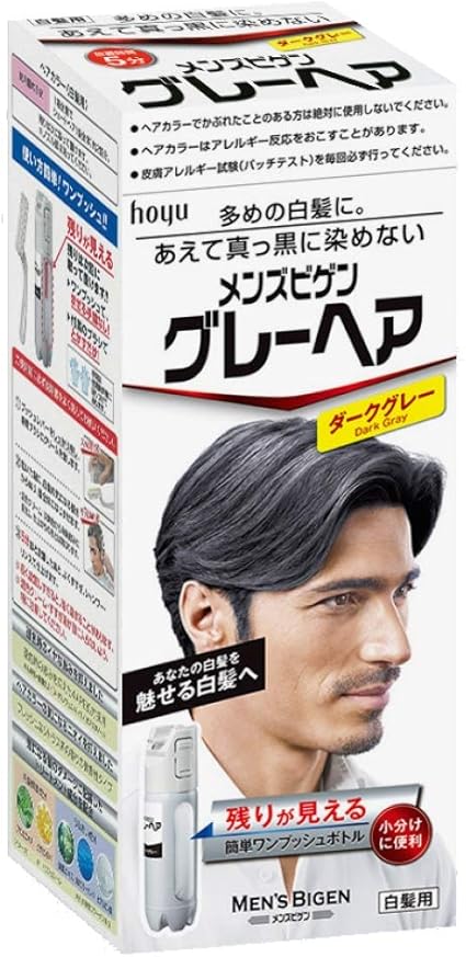 Amazon ホーユー メンズビゲン グレーヘア ダークグレー 1剤40g 2剤40g 白髪染め 通販