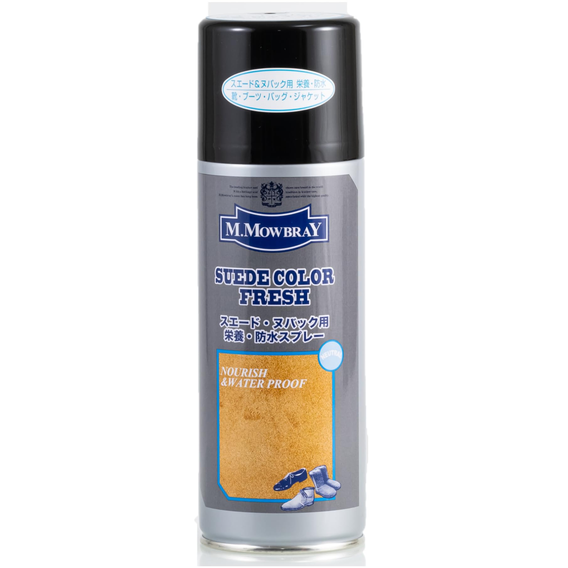 [エム・モゥブレィ] スエード用 無色 保革・防水(防汚)スプレー スエードカラーフレッシュ 起毛皮革 ヌバック にも対応 色褪せ防止 シューケア ムートンブーツ 2106 ニュートラル 220ml商品画像