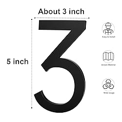 Adhesive Mailbox Numbers, Self Stick 5 Inch House