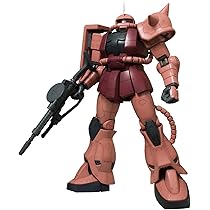 Bandai Hobby MS-06 Zaku II 1/48, Bandai Mega Size Action Figure