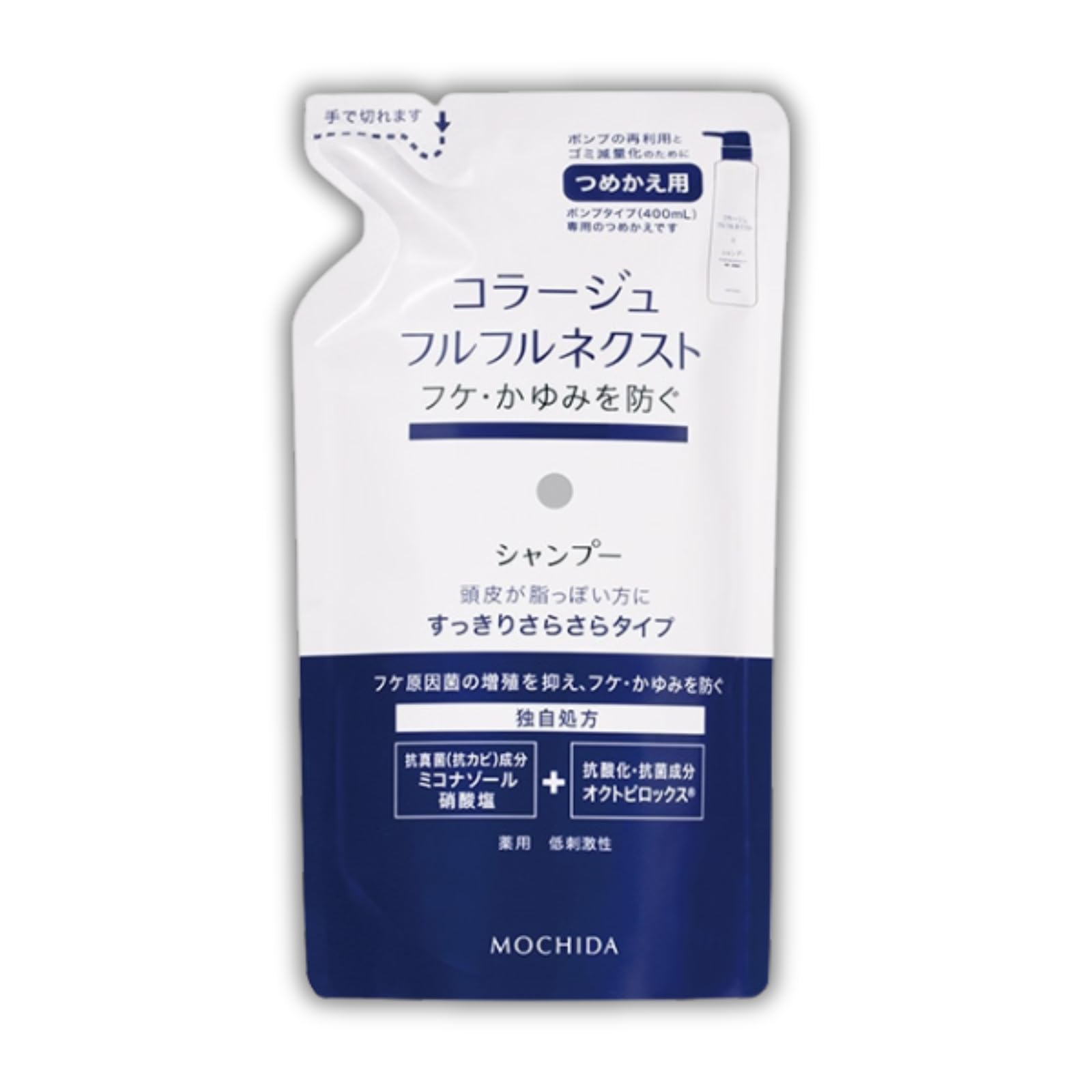 ヘアケア・カラー・スタイリングの商品画像