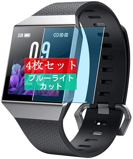 Amazon 4枚 Sukix ブルーライトカット フィルム Sanag Dido G26 Smartwatch スマートウォッチ 向けの 液晶保護フィルム ブルーライトカットフィルム シート シール 保護フィルム 非 ガラスフィルム 強化ガラス ガラス 修繕版 スクリーンプロテクター 通販