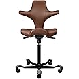 HAG Capisco Adjustable Sit to Stand Desk Chair - Black Frame - Vinyl Chestnut Brown Seat