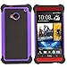 HTC One M7 Case, M7 Case, Fulland Deluxe Hybrid TUFF Rugged Shockproof Rubber + Hard Case Cover For HTC One M7 Plus Stylus Pen and Screen Protector-Purple