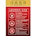TAE TEA Pu'er Tea Bag - Pu erh Fermented Tea - Chinese Black Tea - Pu er Tea Bag - 25 Count Individually Wrapped for Weight Loss