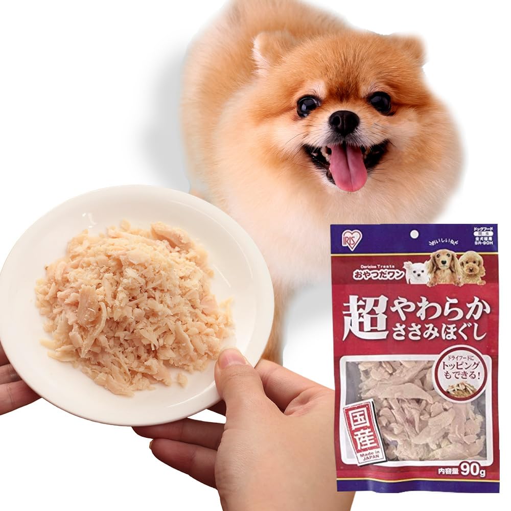 アイリスオーヤマ(IRIS OHYAMA) 超やわらかささみほぐし 90g SR-90H商品画像