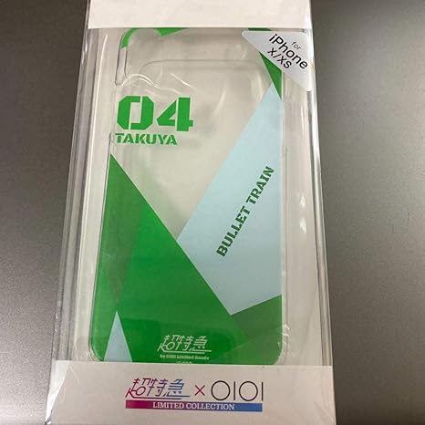 Amazon 超特急 タクヤくん スマホケース アイドル 芸能人グッズ 通販