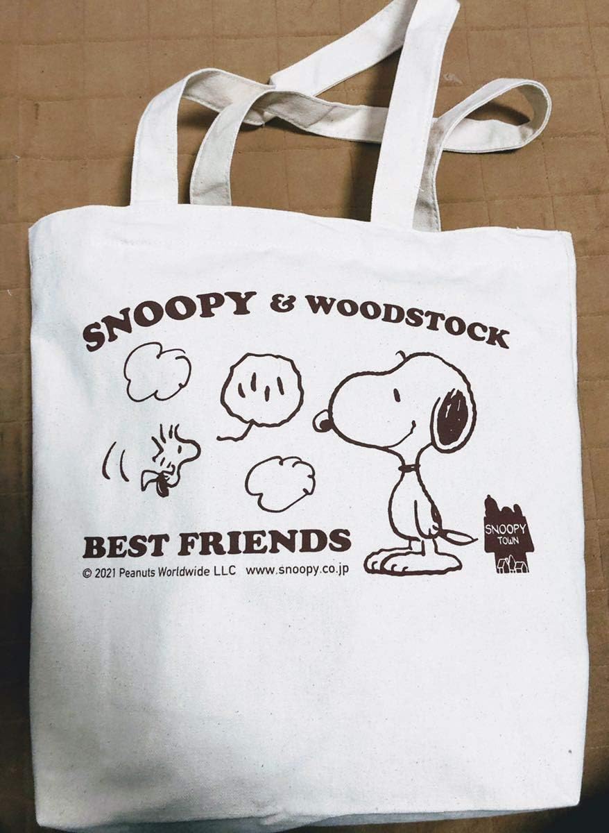 Amazon Co Jp スヌーピー Snoopy 21 福袋 スヌーピータウン 雑貨スペシャルバッグ エコバック 巾着 ホビー 通販