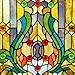 River of Goods Fleur De Lis 24.5 Inch High Stained Glass Window Panel, Brown, Yellow, Green, Blue