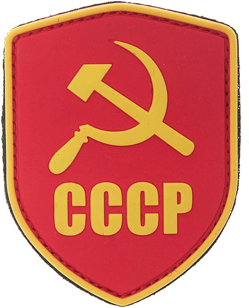 Insigne Original ČSM - Organisation De La Jeunesse Communiste Tchécoslovaquie