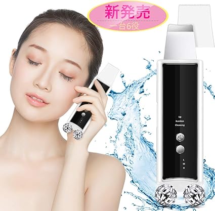Amazon ウォーターピーリング 美顔ローラー 新発売 一台6役 毛穴ケア 黒ずみ 小鼻 洗顔 超音波ピーリング イオン導入 導出機能 美肌 クレンジング マッサージ 小顔 美容ローラー ほうれい線 たるみ リフトアップ フェイス 美容 顔痩せ フェイスローラー Usb充電式