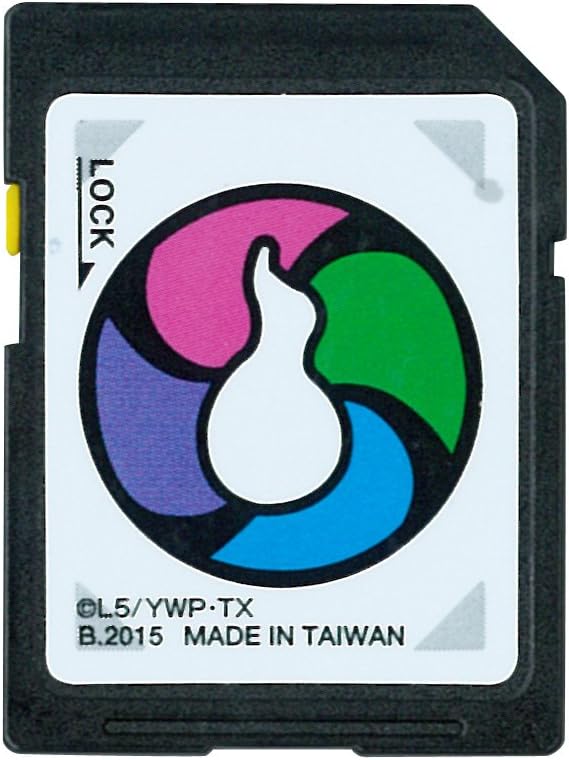 Amazon 妖怪ウォッチ Dx妖怪ウォッチu 更新用 オフィシャル Sdカード アニメ 萌えグッズ 通販