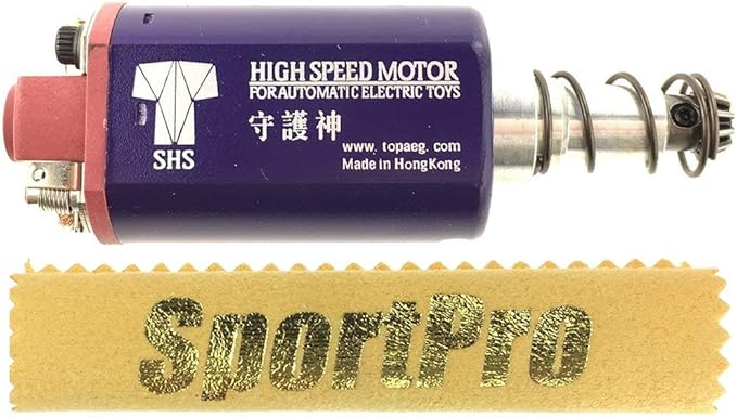 Amazon Shs 守護神製 056 電動ガン ハイスピード モーター ロング タイプ メタル製 ブルー Sportpro クリーニングクロス付 パーツ 通販