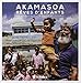 Akamasoa : Rêves d'enfants by 