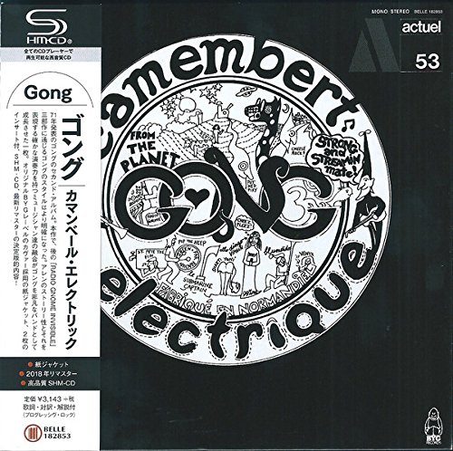 Gong Camembert Electrique Japanese Mini Lp Sleeve Shm Cd Amazon Com Music
