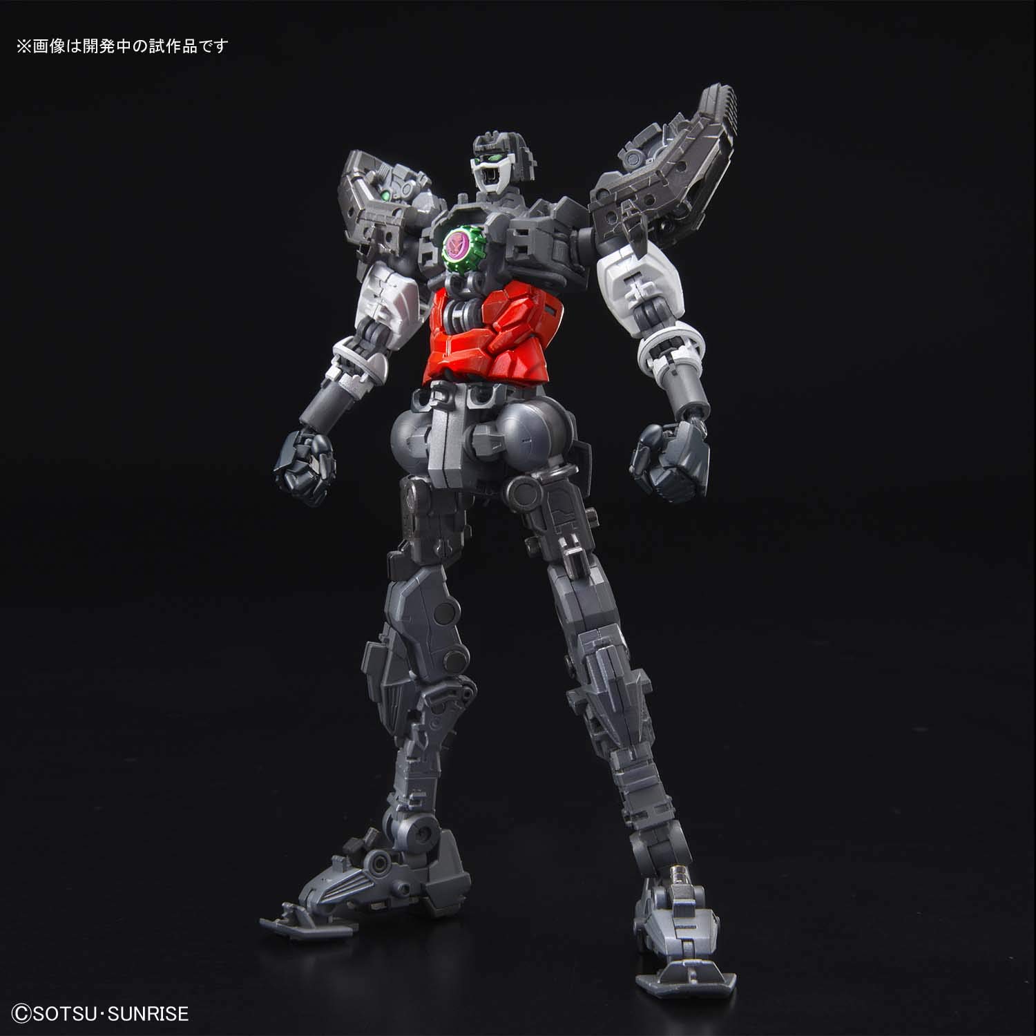 Mua ハイレゾリューションモデル 機動武闘伝Gガンダム ゴッド