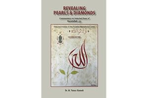 Revealing Pearls & Diamonds: Selected Prayers of the Prophet Muhammad (saw)