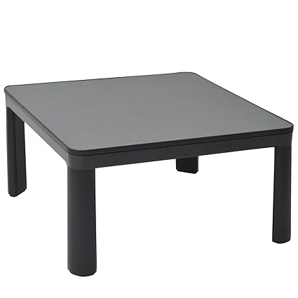Yamazen Esk 751b Casual Kotatsu Japanese Heated Table 75x75 Cm Black