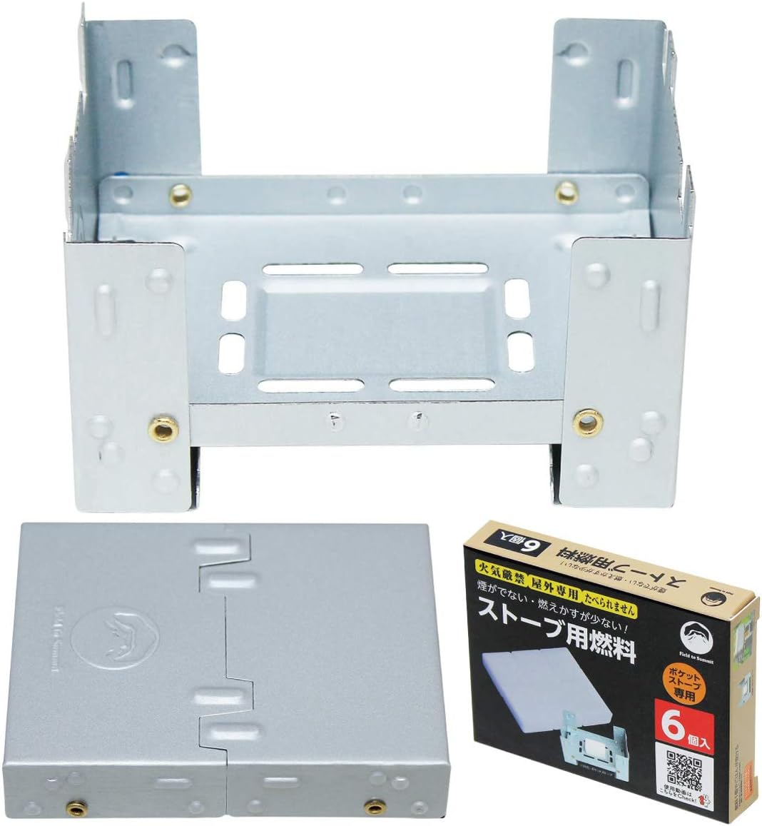 Amazon Field To Summit ポケットストーブ 燃料6個付 Ofcasto 固形燃料ストーブ 五徳 軽量 折りたたみ 登山 アウトドア ソロキャンプ 防災 災害対策 携帯 メスティン 炊飯 避難 備蓄 フィールドトゥーサミット Field To Summit ストーブ ヒーター ウォーマー