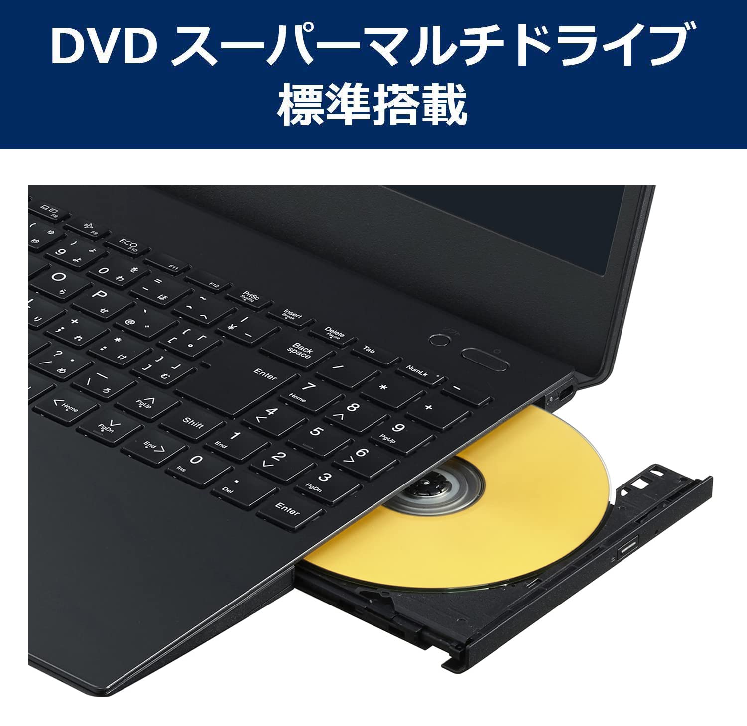 Mua NEC Laptop VersaPro J Type VF (Intel 12th Core i5-1235U