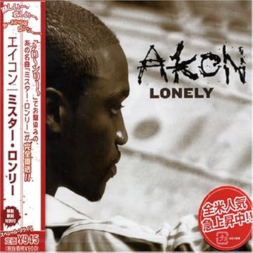 Akon Lonely Amazon Com Music