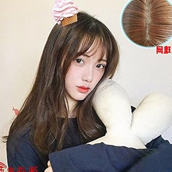 Korean Air Bangs Wig Women Girls Female Short Hair Shoulder Length