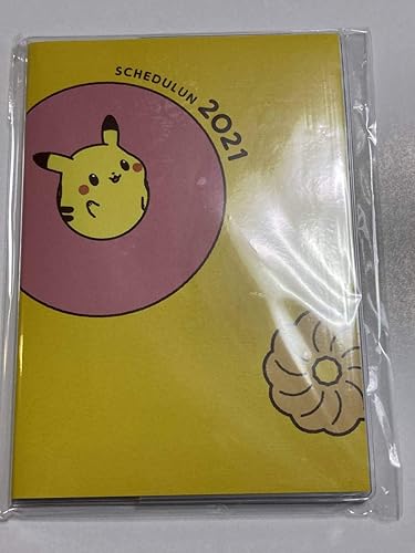 Amazon Co Jp ミスド スケジュールン21 ポケモン ピカチュウ ミスタードーナツ 福袋 ホビー
