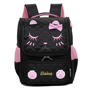 Lkhj Sac à Dos Sac Décole De Dessin Animé De Grande