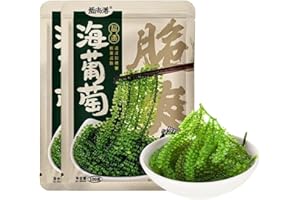 DAMAICHUHAI Sea Grapes – Dehydrated Sea Grapes to Eat with Sauce, Ready-to-Eat Seaweed Salad, 100g per Bag (Pack of 2) – Glut