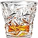 Benir Diamond Cut Whiskey Glasses Make the Perfect Glass for Scotch, Bourbon, Cognac, Tequila or Liquor â 8oz, Set Of 2