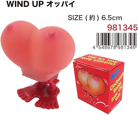 Amazon Wind Up オッパイ ゼンマイ 動く 歩くおもちゃ 玩具 Wind Up オッパイ 12個 12点 Undersell アンダーセル 生活雑貨 通販 Amazon Wind Up オッパイ ゼンマイ 動く 歩くおもちゃ 玩具 Wind Up オッパイ 12個 12点 Undersell アンダーセル 生活雑貨 通販