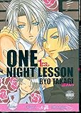 One Night Lesson (Yaoi) (Yaoi Manga)