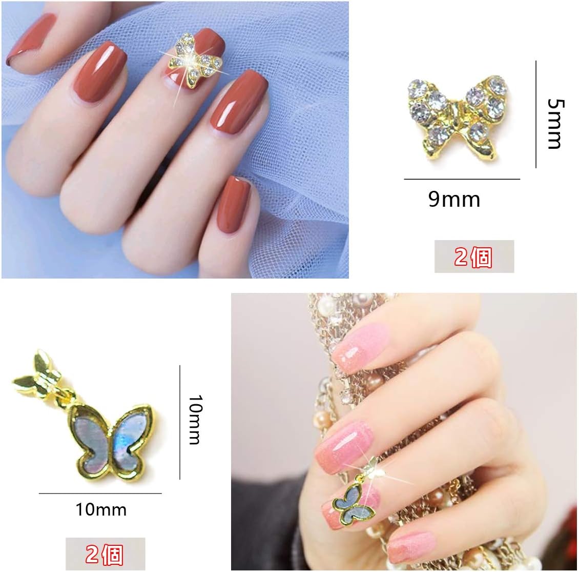 最高の品質の 6色6個入り ジュエリーパーツ 1個350円 3d ネイルデコパーツ ネイルアート用品 Labelians Fr