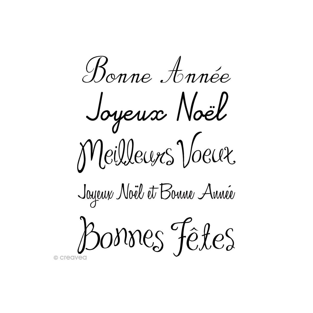 Artemio Mini Clear Stamps Christmas Words