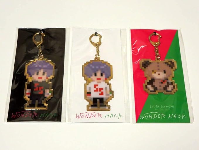 Amazon 末吉秀太 a Shuta Sueyoshi Live Tour 19 Wonder Hack キーホルダー 3種セット 白 黒 Hearty Bear マスコット ドット絵 ツアーグッズ アイドル 芸能人グッズ 通販