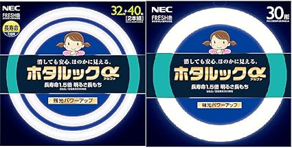 Amazon セット買い Nec 丸形蛍光灯 Fcl ホタルックa 32形 40形パック品 Fresh色 昼光色タイプ Nec 丸形 蛍光灯 Fcl ホタルックa 30形 フレッシュ色 昼光色タイプ Necライティング ホーム キッチン 通販 Amazon セット買い Nec 丸形蛍光灯 Fcl ホタルックa 32形 40形パック品 Fresh色 昼光色タイプ Nec 丸形 蛍光灯 Fcl ホタルックa 30形 フレッシュ色 昼光色タイプ Necライティング ホーム キッチン 通販