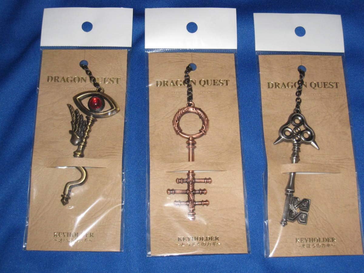 ドラゴンクエスト とうぞくのカギまほうのカギさいごのカギ キーホルダー アニメ 萌えグッズ 通販 Amazon