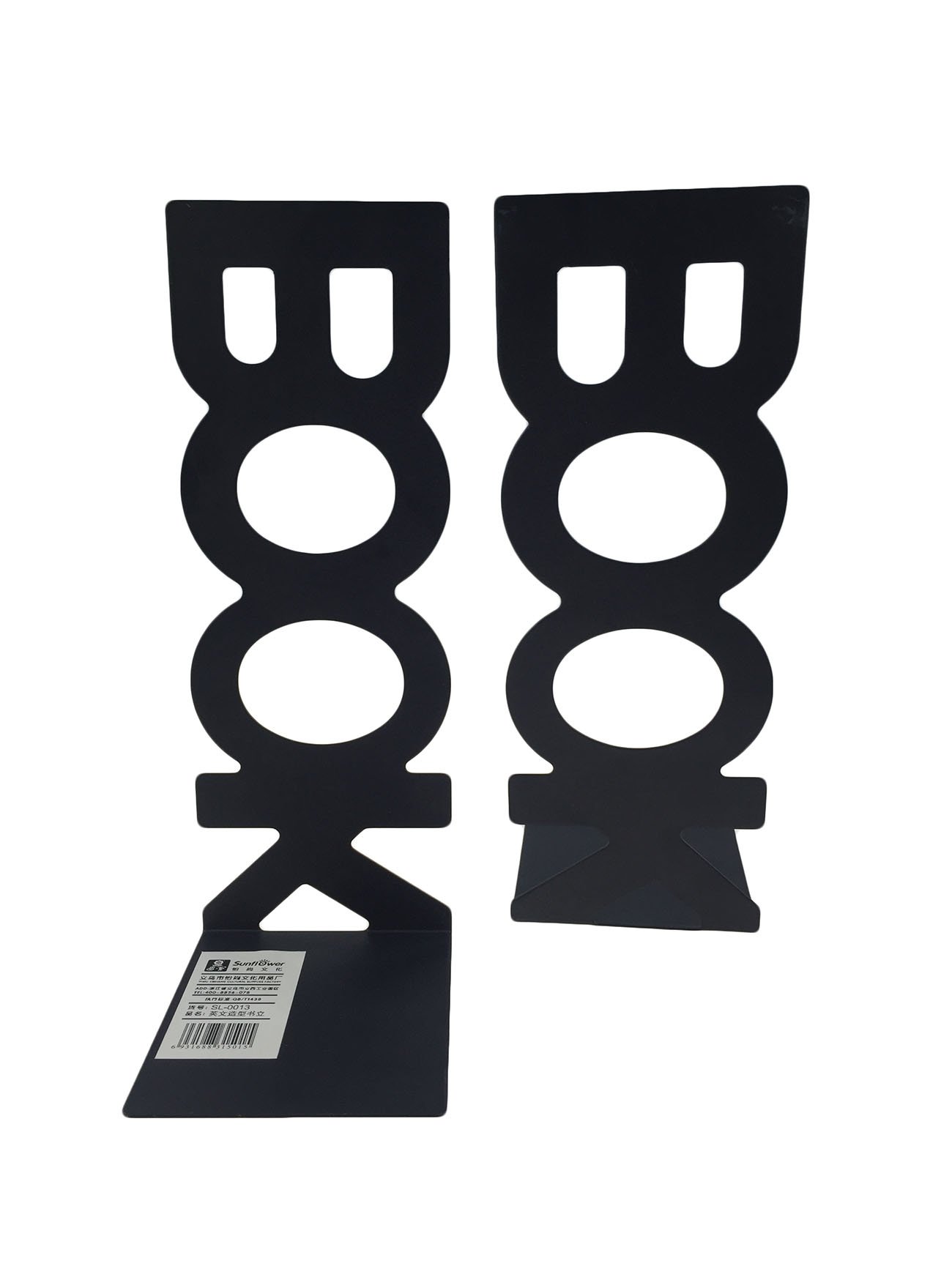 Winterworm Metal Decorative Bookends - Black, Set of 2 - Simple Style Lengthways Vertical Book Pattern, Non-skid, Ideal for Home Office Study Book Shelf