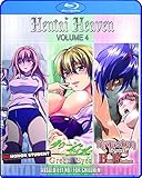 Dishonor Student/Green Eyes/Invasion Of The Ballbusters: Hentai Heaven Vol. 4 [Blu-ray]