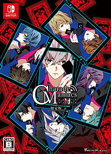 シャレード マニアクス [限定版]